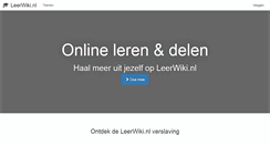 Desktop Screenshot of leerwiki.nl